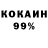 Амфетамин VHQ Nurakhmet Kuat