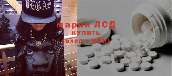 дмт Алексеевка