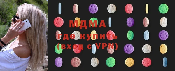 дмт Алексеевка