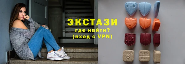 спайс Алексин