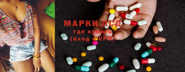 дмт Алексеевка
