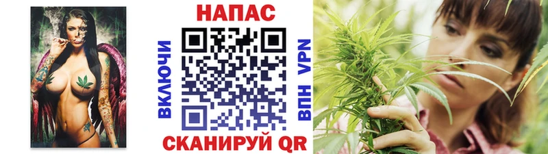 МАРИХУАНА LSD WEED  shop официальный сайт  Боровск  наркота 